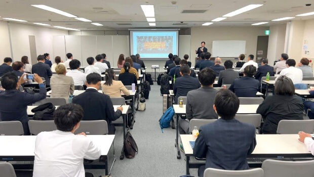 ベーシックスクール