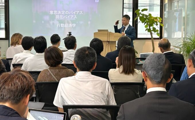 機会の活用方法01