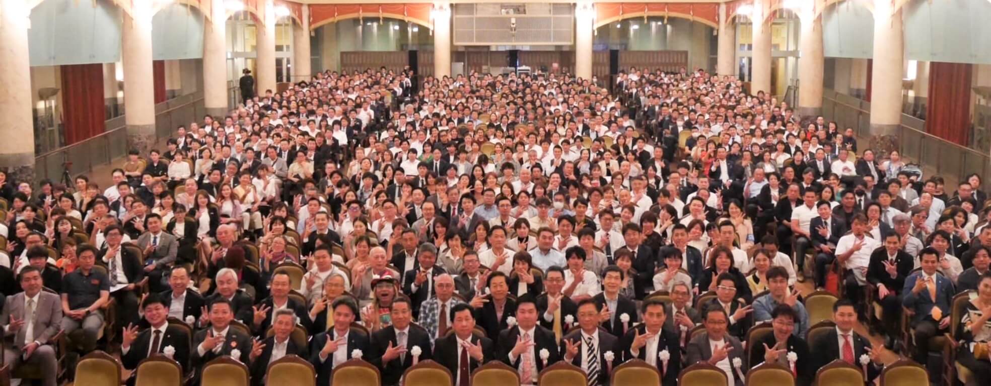 全国エリア・地域エリアごとのフォーラム開催(ナショナルフォーラム/ソーシャルシンポジウム/ソーシャルカンパニーフォーラム/地域フォーラム)