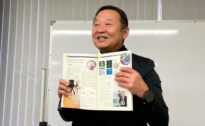 機会の活用方法01