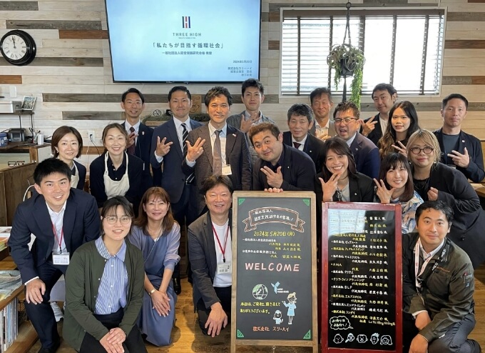 機会の活用方法03