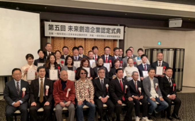 社員との取り組みを通じて企業全体が変わる