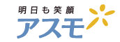株式会社アスモ