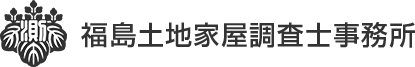 株式会社　福島測量