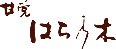 有限会社カクマル堂