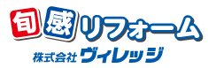 株式会社ヴィレッジ