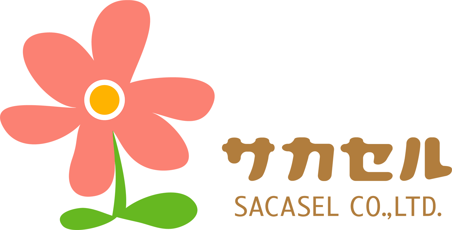 株式会社サカセル