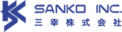 三幸株式会社