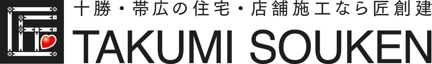 株式会社匠創建