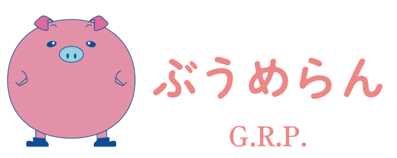 有限会社　鈴木製作所