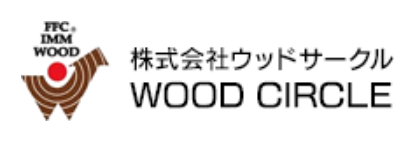株式会社ウッドサークル