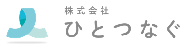 株式会社ひとつなぐ