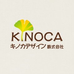 キノカデザイン株式会社
