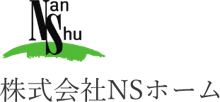 南洲興産株式会社